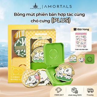  Bộ Mút Tán Kem Nền AMORTALS Puppy Siêu Cute Chính Hãng Cao Cấp 