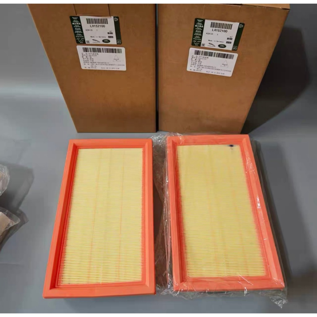 Lọc gió cho LAND ROVER Range Rover L461 2022-2026 Range Rover L460 2021-2026 LR152100 M8E2-9601-AB C