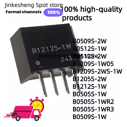 1-5 CÁI B0509S-2W B0512S-1W B0512S-2W B12 B1209S-1W05 B1209S-2WS-1W B1205S-2W B1212S-1W B0505S-1W B0