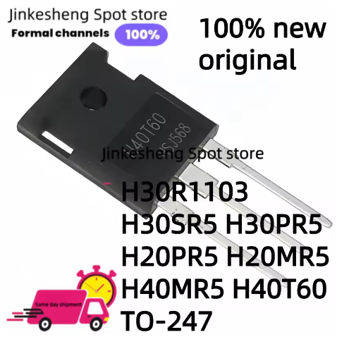 1-5 Chiếc 100% Mới Chính Hãng H30R1103 H30SR5 H40T60 H30PR5 H20PR5 TO-247 IC Chip Còn Hàng Bán Buôn