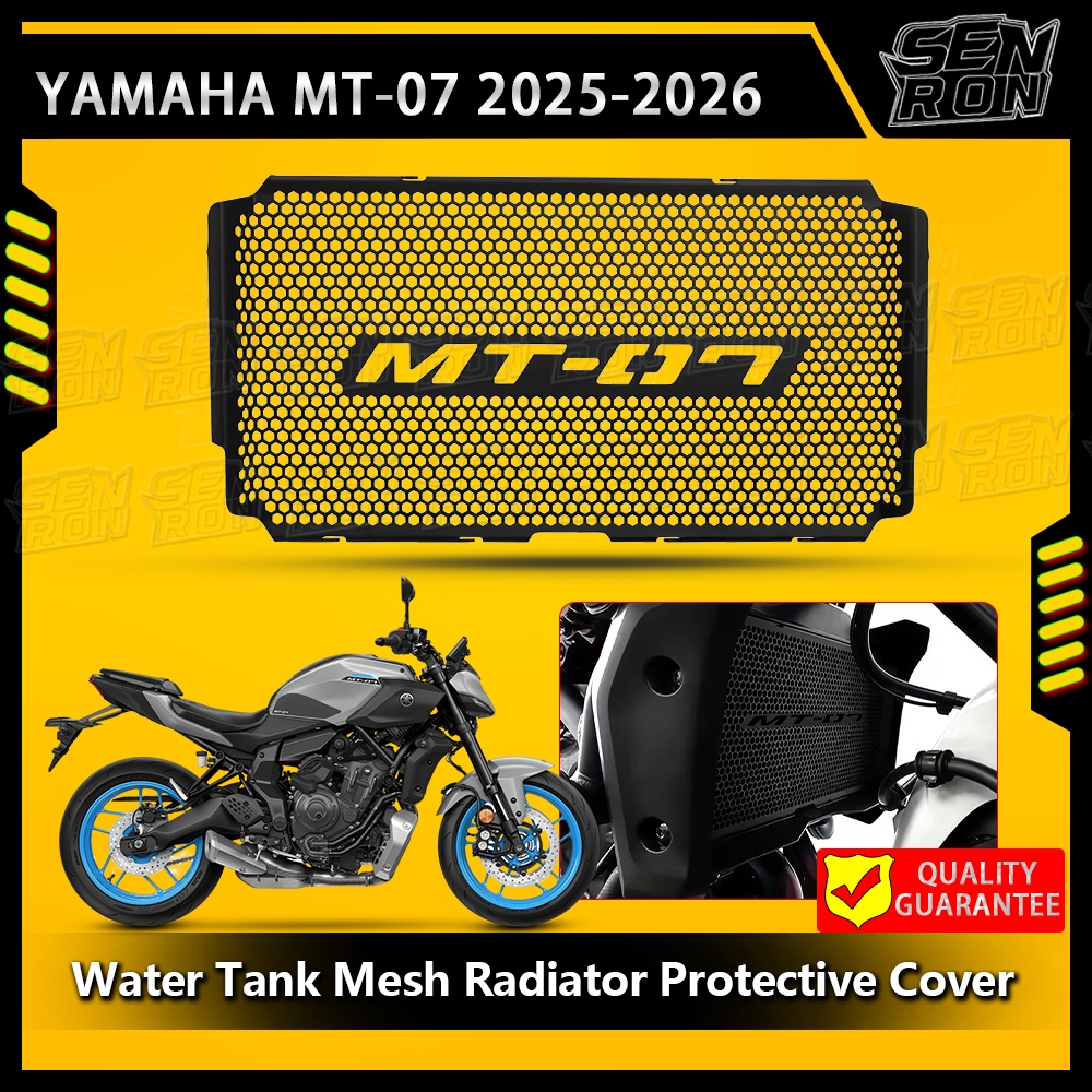 Xe Máy Tản Nhiệt Lưới Bảo Vệ Nắp Bình Nhiên Liệu Bảo Vệ Bảo Vệ Cho Xe Yamaha MT-07 Y-AMT 2025 2026 2
