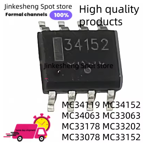 MỚI MC34119 MC3152 MC34063 MC33063 MC33178 MC33202 MC33078 MC33152 34119 34152 34063 33063 33178 332