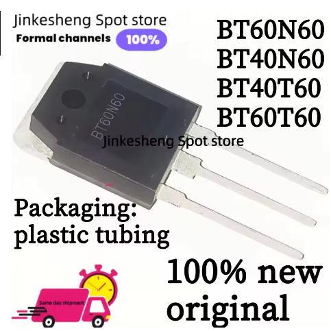 1-5 CÁI 100% mới nguyên bản BT40T60 40T60 BT60T60 60T60 BT60N60 60N60 BT40N60 40N60 TO3P TRUYỀN ĐIỆN