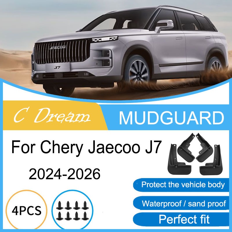 FENDER Chắn Bùn Cho Chery Jaecoo 7 J7 2024-2026 Bánh Xe Chắn Bùn Phía Trước Phía Sau Bắn Vệ Binh Chắ