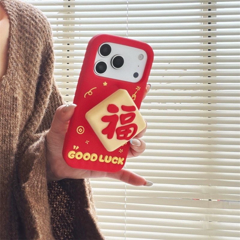 Lucky Gold Coin Firecracker Text Bless Hair Stand Ốp điện thoại silicon mềm tương thích với iPhone 1