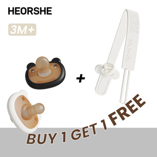 2025 [HEORSHE Mua một tặng một dây chuyền] 2 cái / bộ [Miếng dán ngày & đêm] Có hộp đựng cho bé BPA FREE An toàn nhưng sang trọng, Chất liệu silicon 100%, Bảo vệ răng Đồ tạo tác khi ngủ