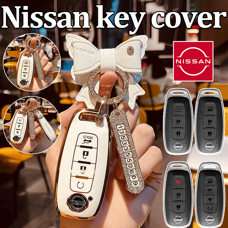 Vỏ chìa khóa xe Nissan cho Nissan Almera / Navara / Teana / Sylphy / Leaf / Kicks / Terra / Serena v