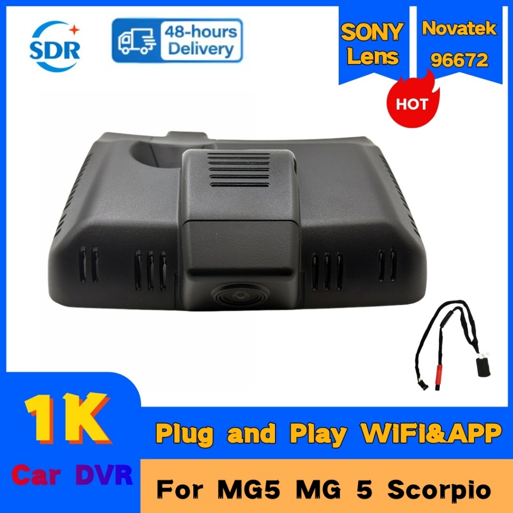 1K HD 2160P Cắm Và Chạy WIFi Xe DVR Đầu Ghi Video Dash Cam Cho MG5 MG 5 Bọ Cạp 1.5T TROPHY 2021 2022