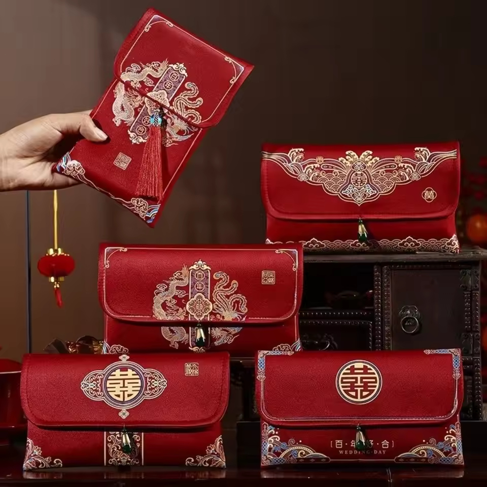 【Red Envelope】Chinese Traditional Brocade Fabric Red Envelope Money Pocket Spring Festival New Year'