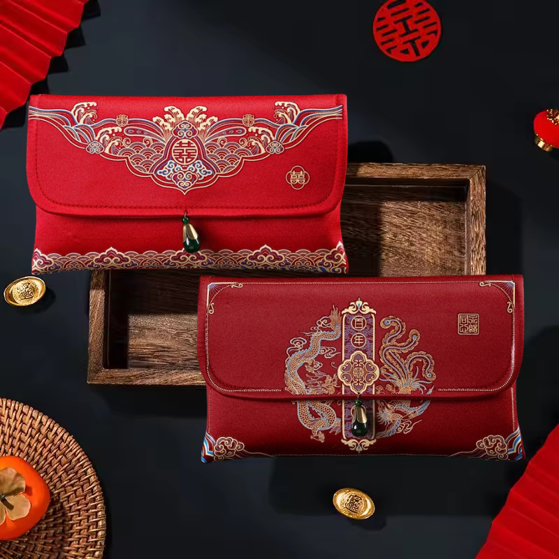 【Red Envelope】Brocade Red Envelope Personality Money Pocket New Year'S Blessing Bag Chinese Spring F