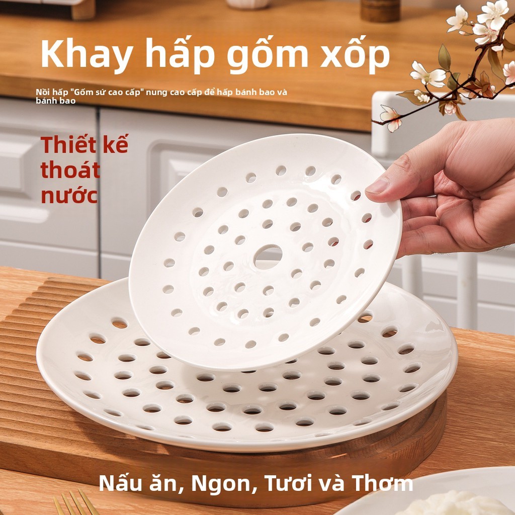 Gốm Sứ Xốp Hấp Tấm Bánh Bao Đĩa Thoát Đĩa Trái Cây Tròn Hấp Hải Sản Hấp Cá Đĩa Hấp Flake Tròn Hấp Lư