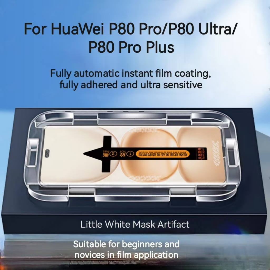 Dành cho phim điện thoại HuaWei P80 Pro P80 Ultra P80 Pro Plus, nhãn dán thứ hai chống nhìn trộm ánh