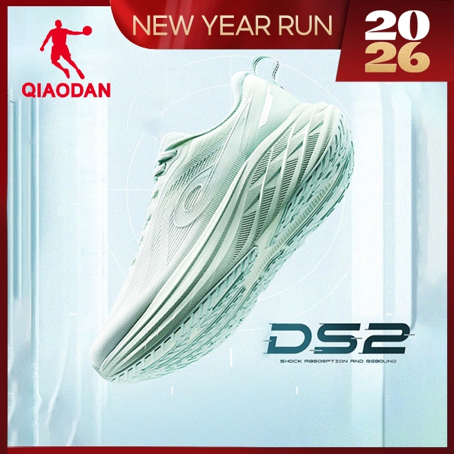 Qiaodan DS2 Giày Chạy Bộ Nữ Đệm Rebound Chống Trơn Trượt Chống Mài Mòn Thoáng Khí QXB022253211R