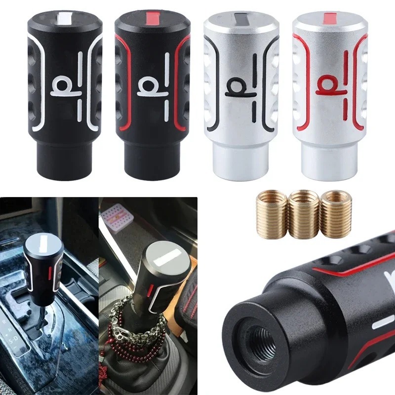 Kim Loại Gear Lever Gear Stick Shift Knob Universal Car Newest Auto Manually Head Gear Shift Knob