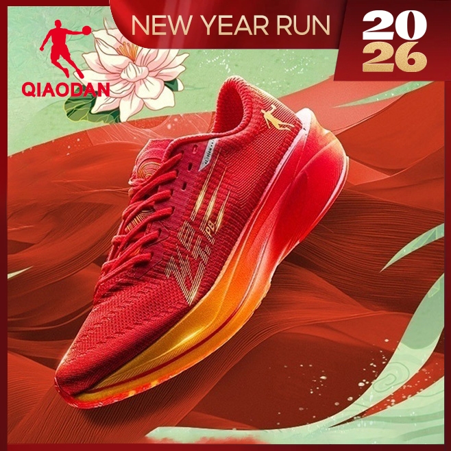 Qiaodan Feiying PB 4 Mùa Đông Nam Chạy Bộ Chuyên Nghiệp Marathon Carbon Tấm Ổn Định QDB023244299