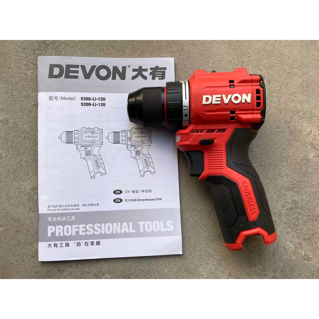 Devon 5208U [Phong cách mới] Pin Lithium 12V Máy khoan điện đa chức năng không chổi than Máy khoan đ