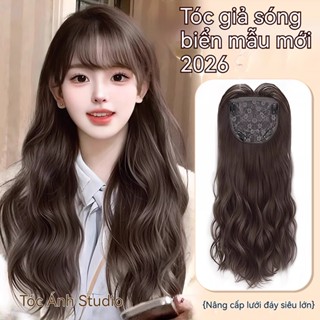 Tóc Giả Nữ Xoăn Tóc Giả Sóng Lớn 68cm Thời Trang Tóc Xoăn Dài Với Air Bangs Và Full Mũ Đội Đầu Siêu Mềm Nhẹ