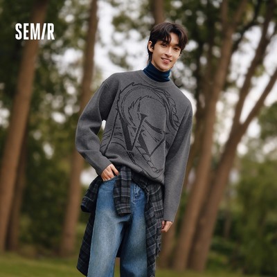 Áo len nam Semir 2026 xuân, họa tiết jacquard, dáng rộng vừa vặn