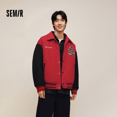 Áo khoác bóng chày Semir unisex 2026, màu sắc tươi sáng, thêu đẹp mắt, chống thấm nước và bụi bẩn