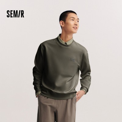 Áo thun nam cổ tròn Semir với thiết kế rộng vừa vặn và in hình mùa xuân