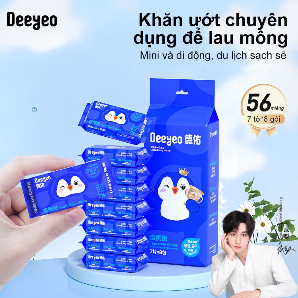 【Deeyeo】Khăn Ướt Vệ Sinh Cao Cấp Không Mùi – Chuyên Dùng Ngày Đèn Đỏ | Kháng Khuẩn, Dịu Nhẹ Vùng Kín | Gói Nhỏ 7 Lá × 8 Gói | Tiện Mang Theo Khi Đi Du Lịch, Đi Vệ Sinh
