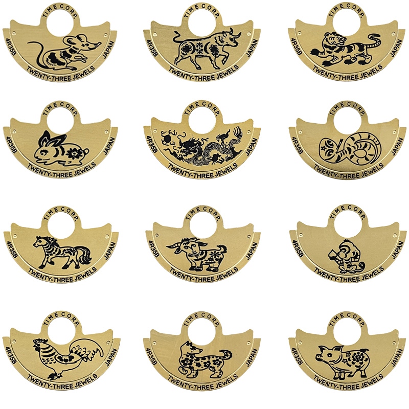 Phụ kiện đồng hồ Thích ứng với chuyển động NH35 đến 4r35b Miếng dán búa tự động Miếng dán cung hoàng