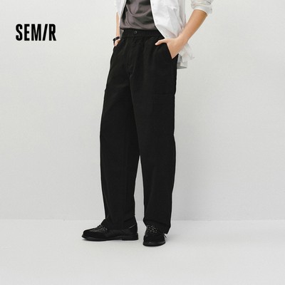 Quần Semir nam mùa xuân 2026 phong cách vintage