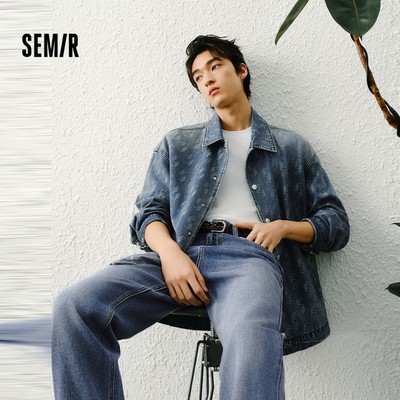 Áo khoác denim nam Semir 2026 họa tiết mùa xuân, dáng rộng vừa vặn, chất liệu vải vintage