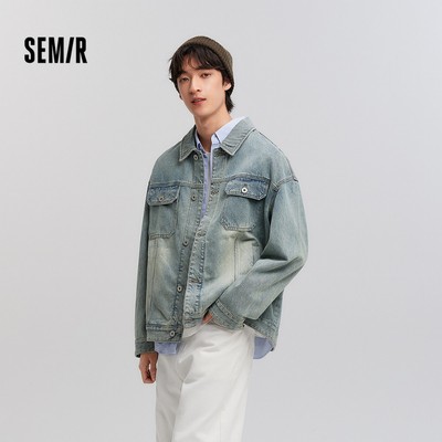 Semir Áo Khoác Nam Tiện Ích 2026 Xuân - Túi Nắp Rời & Cổ Áo Thiết Kế Đặc Biệt