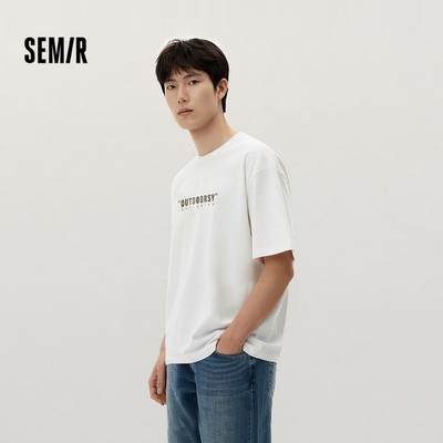Semir Áo Thun Nam Tay Ngắn Cổ Tròn Mùa Xuân 2026 - In Chữ Rời