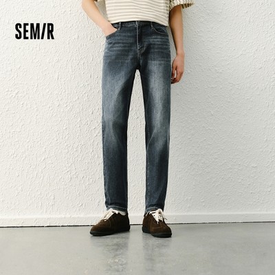 Semir Jean Slim Fit Nam Mùa Xuân, Phong Cách Vintage, Phù Hợp Ngày Thường