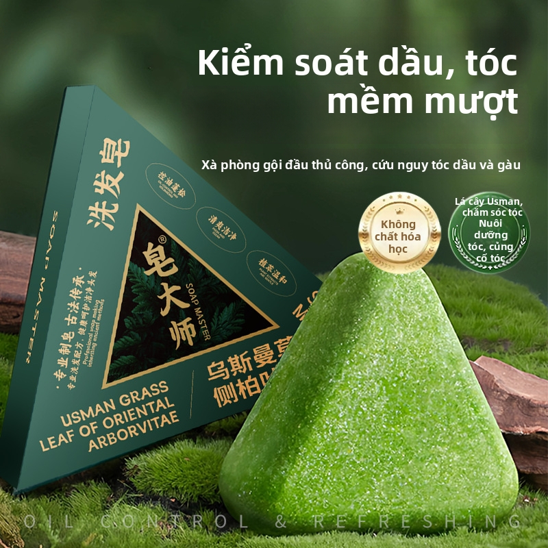 Dầu gội thảo dược Green Seven Authentic Tân Cương Usima Giảm tiết dầu, ngăn ngừa rụng tóc-Trẻng, thúc đẩy mọc tóc, ngăn ngừa rụng tóc, dưỡng tóc