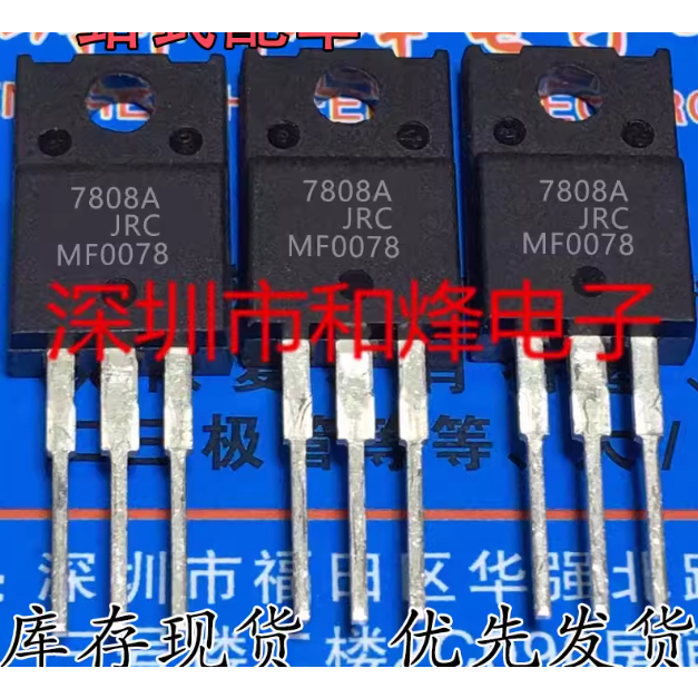 1-5 CÁI MOS Còn Hàng F50ALW 25TTS12FP 25TTS12 25TTS08 25TTS08FP 25TTS16 25TTS16FP 16TTS08 16TTS12 FX