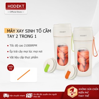 Máy Xay Di Động HODEKT Xay & Mang Đi Không Dây Dung Tích 400ml Xay Nhanh 40S