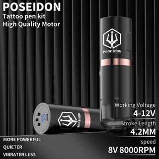 Bút xăm không dây POSEIDON có nguồn điện 1500mAh - Máy xăm quay bằng nhựa dành cho người mới bắt đầu và nghệ sĩ - Thiết bị xăm chuyên nghiệp