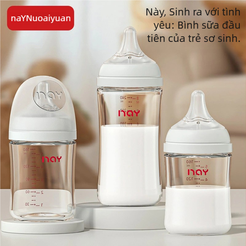No Aiyin Bé Sơ Sinh Cỡ Rộng Chống Hút Sữa Thủy Tinh Bình Cho Bé 0-June Bình Bé Thẳng Bé Sơ Sinh Bình