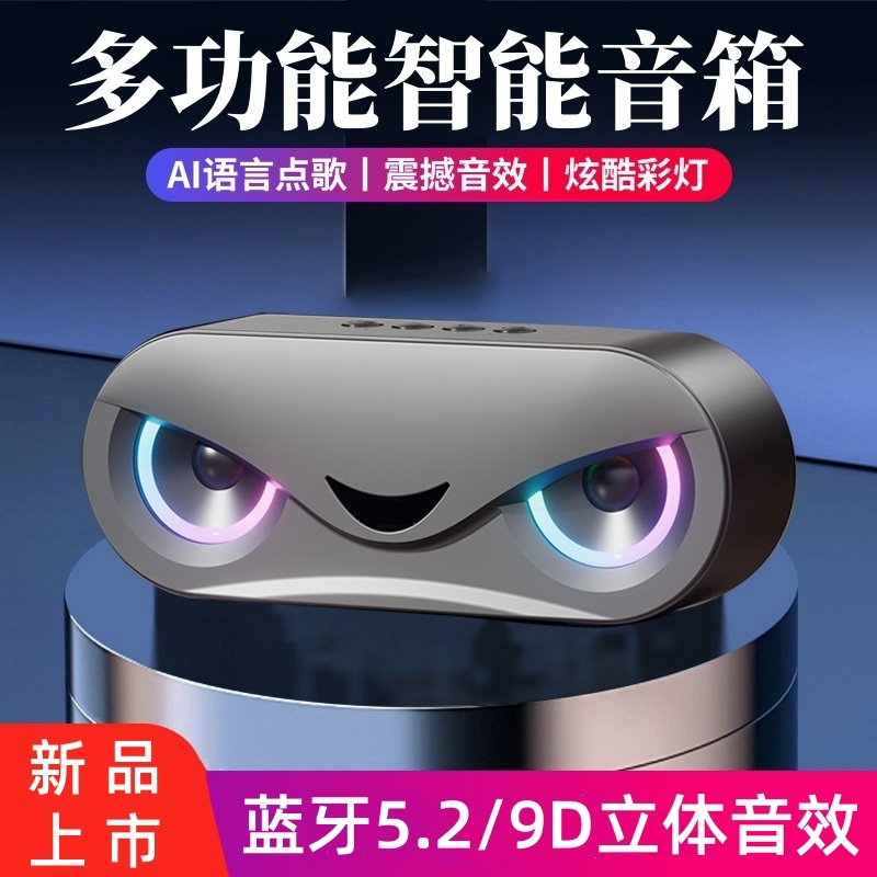 Loa máy tính để bàn Máy tính để bàn Loa lớn Loa siêu trầm chất lượng cao Loa Bluetooth