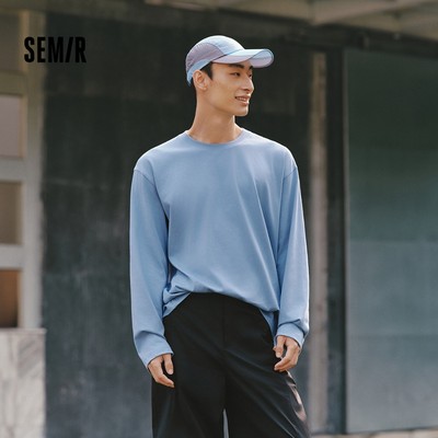 Áo thun cotton dài tay nam màu trơn, thiết kế đơn giản