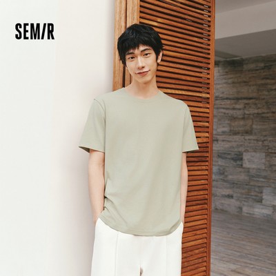 Semir Cotton Tay Ngắn Cơ Bản Áo Cho Nam In Tối Giản Mặc Bên Trong Mùa Xuân 2026