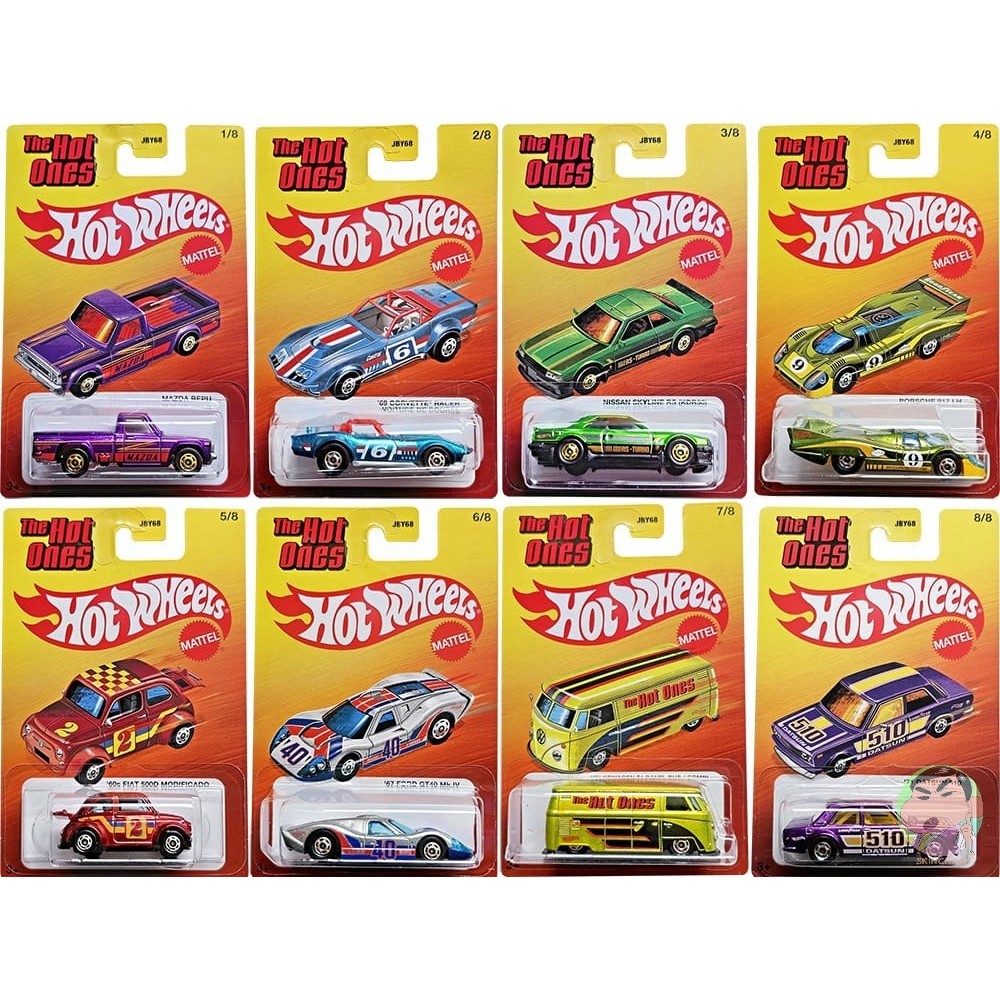 Hot Wheels 2026 Hình mẫu xe Hot Ones