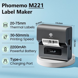 Phomemo M221 Máy in nhãn di động Hỗ trợ máy in nhãn dán mã vạch nhiệt Bluetooth rộng 20-80mm Tương thích với PC và điện thoại, tuyệt vời cho doanh nghiệp / gia đình sử dụng Máy in nhãn di động , máy in nhiệt cầm tay nhỏ gọn, in mã vạch và mã  QR