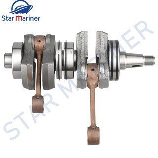 6F5-11400-00 Assy Trục Khuỷu Cho Xe Yamaha Phía Ngoài Động Cơ 2 Thì 40HP 6F5-11400-00 6F6-11400-00 T