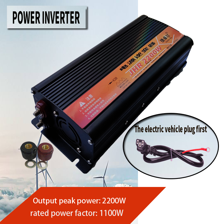 POWER INVERTER 36 V ĐẾN 220V 2200W INVERTER 24V TO220V 36V ĐẾN 220V 48V ĐẾN 220V 60V ĐẾN 220V
