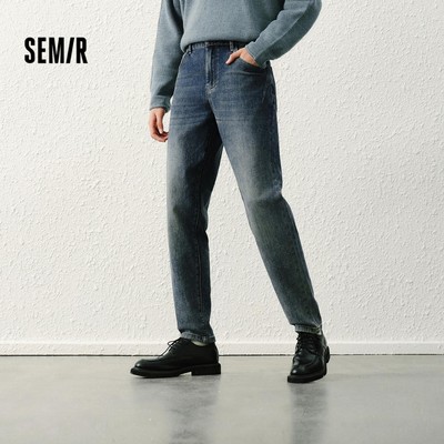 Quần denim co giãn Semir slim fit cho nam xuân 2026