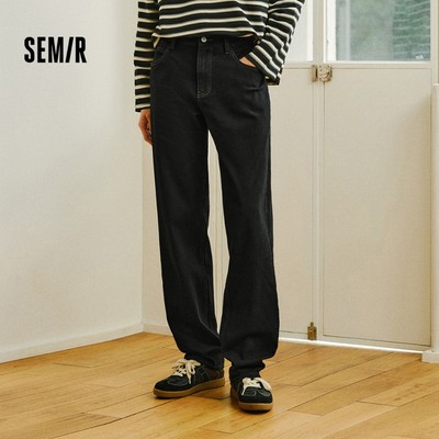Semir Quần Denim Thẳng Lót Lông Cừu Ấm Áp cho Nam, Phong Cách Vintage Thời Trang 2026