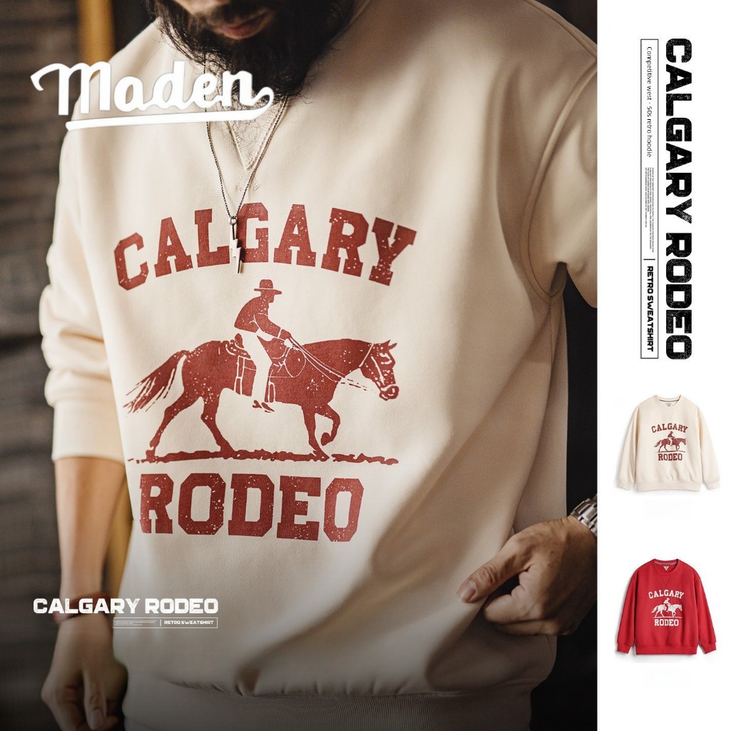 Maden Jacket Nam Limited Edition - Lông Cừu Đỏ, In Hình, Cổ Tròn Dầy Ấm, Phù Hợp Mùa Xuân