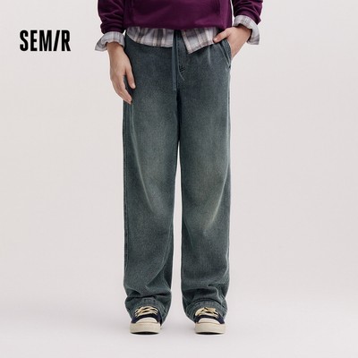Semir Quần Denim Thẳng Nam Có Dây Rút Eo Co Giãn, Họa Tiết Mùa Xuân 2026