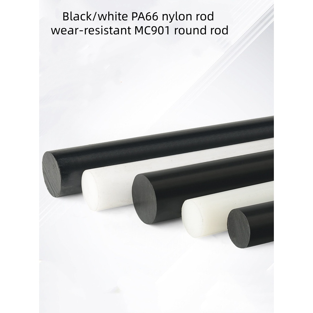 PA66 Thanh Nylon chống mài mòn MC901 Thanh tròn 500mm thẳng lớn Độ cứng cơ học Độ cứng và độ bền cao