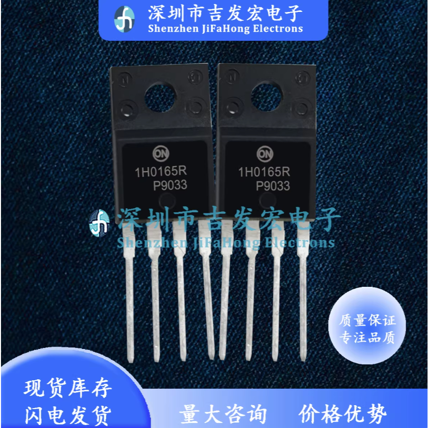 1-5 Chiếc Hàng Mới 1H0165R KA1H0165RYDTU KA78R15 KIA78R15PI KA78R33 KIA78R33PI KA78R09 KA78R09 KA78R