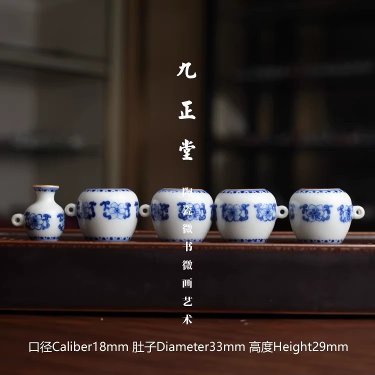 Bộ 5 Cóng - Cóng Khuyên - Cóng chim vẽ tay - Cửu Chính Đường - hoa